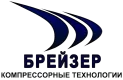 Брейзер