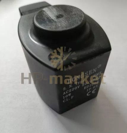 Hongsen_EVR 220B