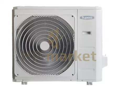 Колонная сплит-система BMFS60б