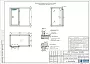 Низкотемпературная холодильная камера ISTCOOL LTR 496