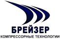 Брейзер