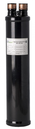 BC-OS-355