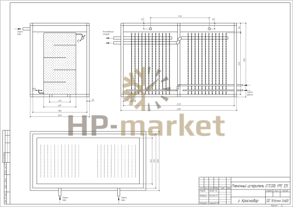Пленочный испаритель ISTCOOL FPE 125