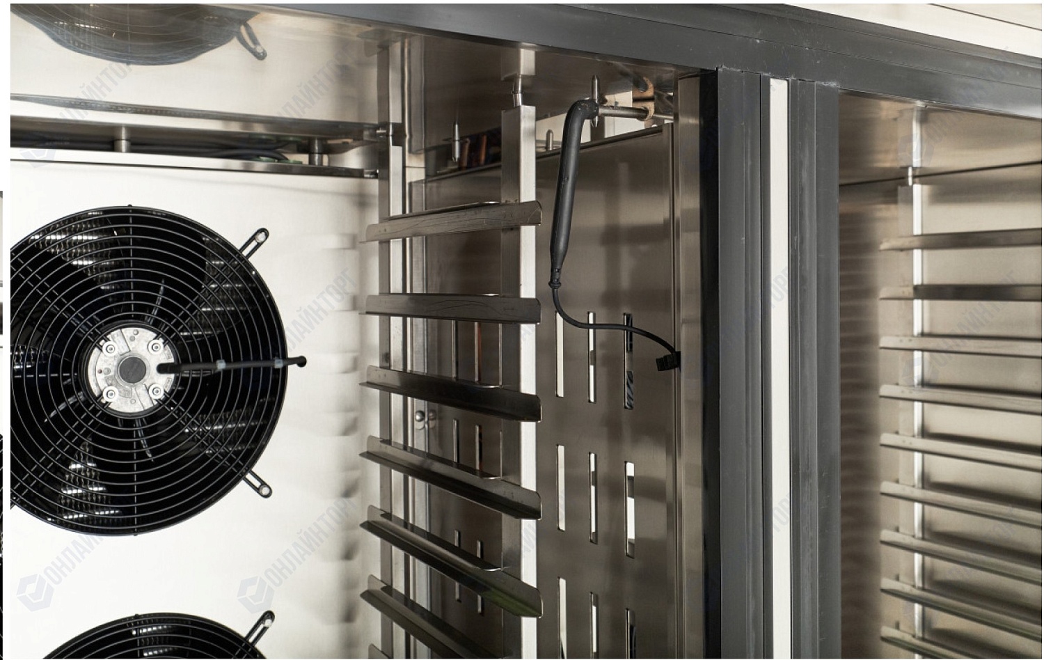 Шоковая заморозка