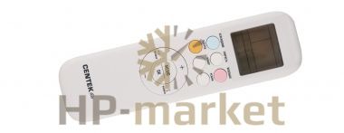 СПЛИТ-СИСТЕМА CT-65R07+ 6