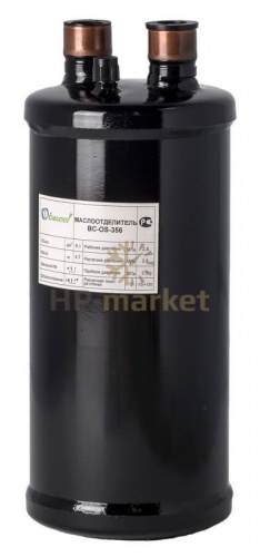 Маслоотделитьель BC-OS-356