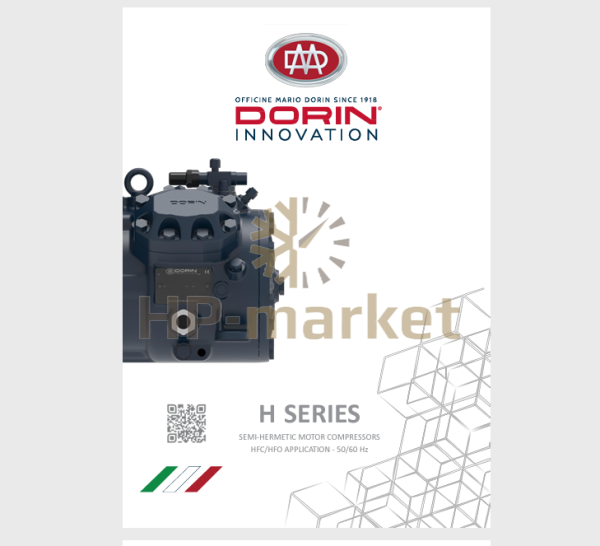 Компрессор DORIN серия H