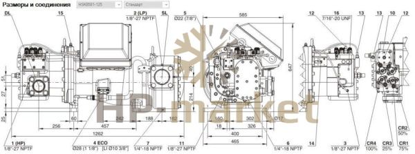 HSK8581-125