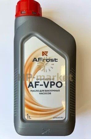 AF-VPO