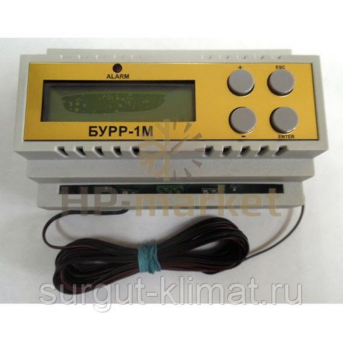 Блок Ротации управляющий БУРР-1М