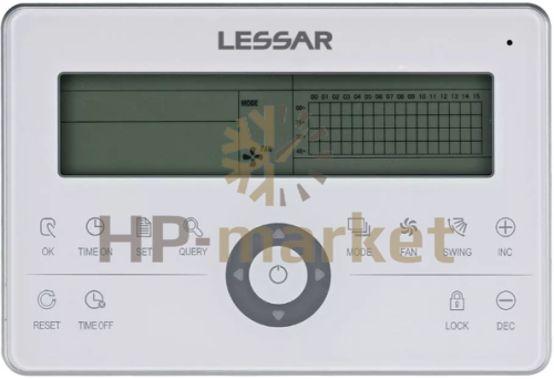 Пульт управления LZ-UPW7