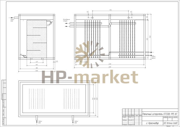 Пленочный испаритель ISTCOOL FPE 83