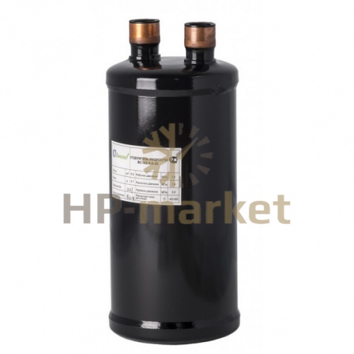 Отделитель жидкости ВС-АS-9.6-35S