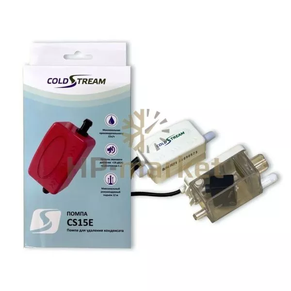 Помпа дренажная Cold Stream CS15E