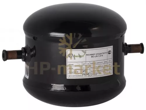 BC-LR-1,6N
