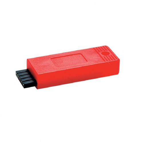Ключ программирования HOT KEY 64K