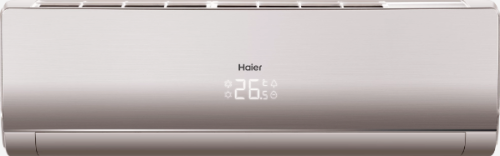 Внутренний блок Haier Lightera золотой