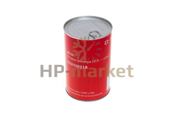 2P9A1305