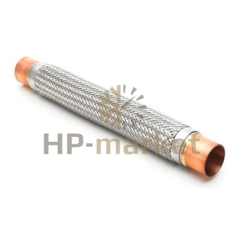 виброгаситель