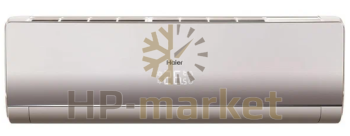 Сплит-система Haier Lightera HSU-07HNF303/R2-G