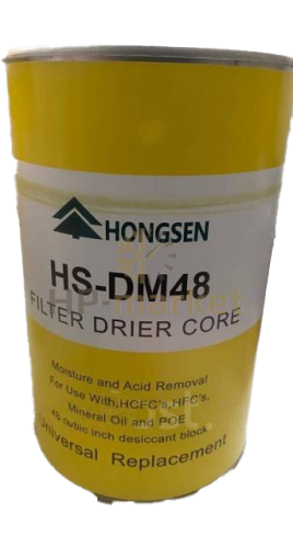 Картридж разборного фильтра Hongsen HS-DM48