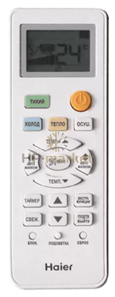 Пульт Haier Tundra DC AS12TT5HRA