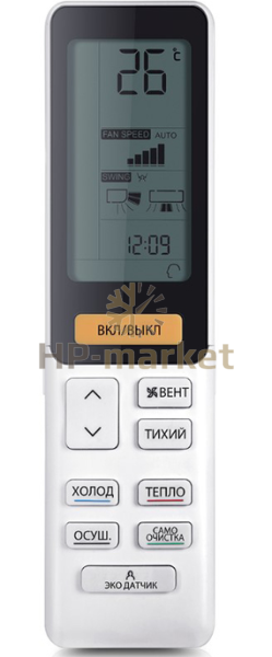Пульт Haier Flexis Super Match AS35S2SF2FA-B