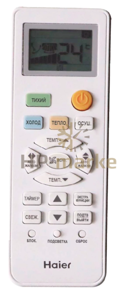 Пульт Haier Tibio