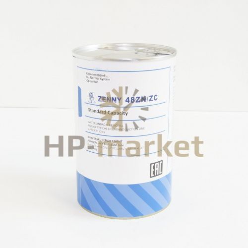 Картридж разборного фильтра Zenny 48ZN-ZC
