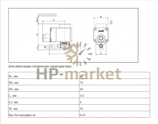 Корпус EVR 6s 032L1212