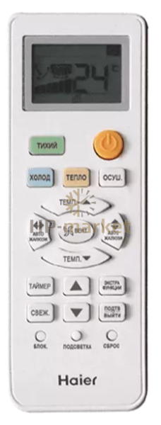 Пульт Haier Tundra DC AS09TT5HRA