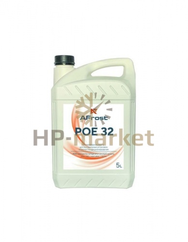 kholodilnoye_maslo_afrost_poe-32_5litrov