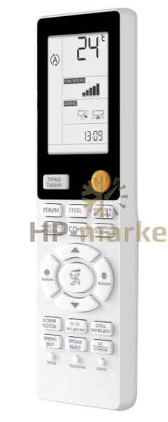 Пульт Haier Jade Super Match (2)