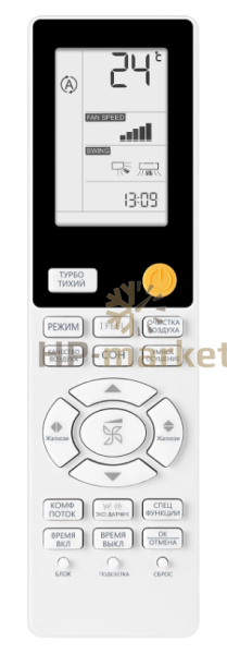 Пульт Haier Jade Super Match