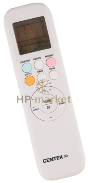 Centek CT-65S07 пульт