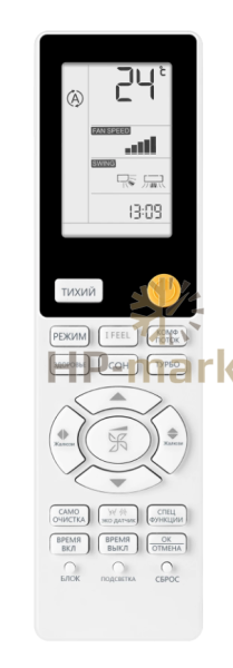 Пульт Haier Flexis Super Match AS25S2SF2FA-G
