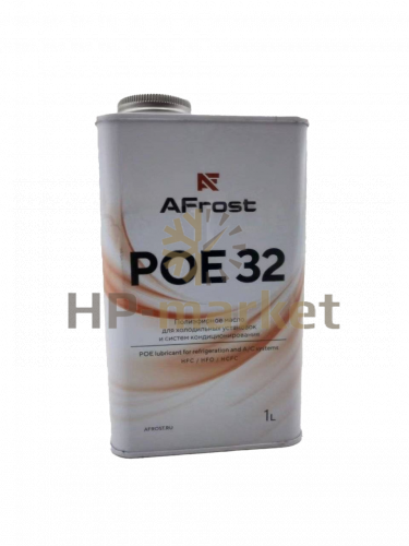 Масло синтетическое AFROST POE 32 (1л) мет.упак.